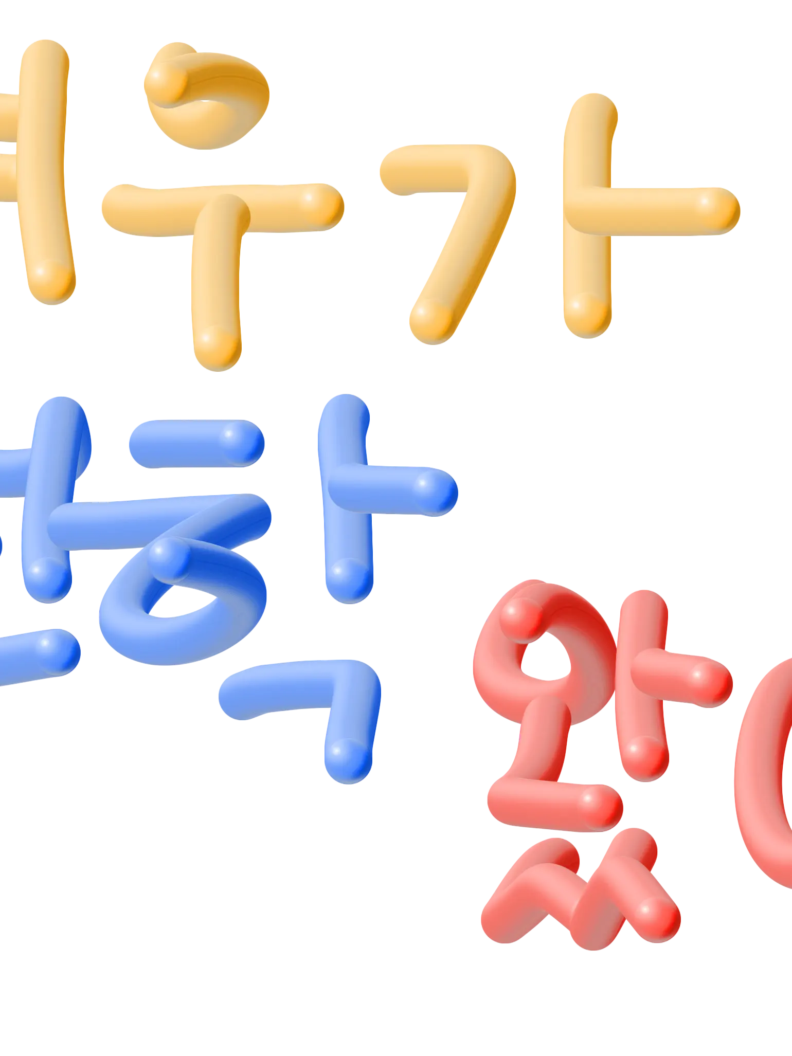 RobustStorm2247의 여우가 전학왔다