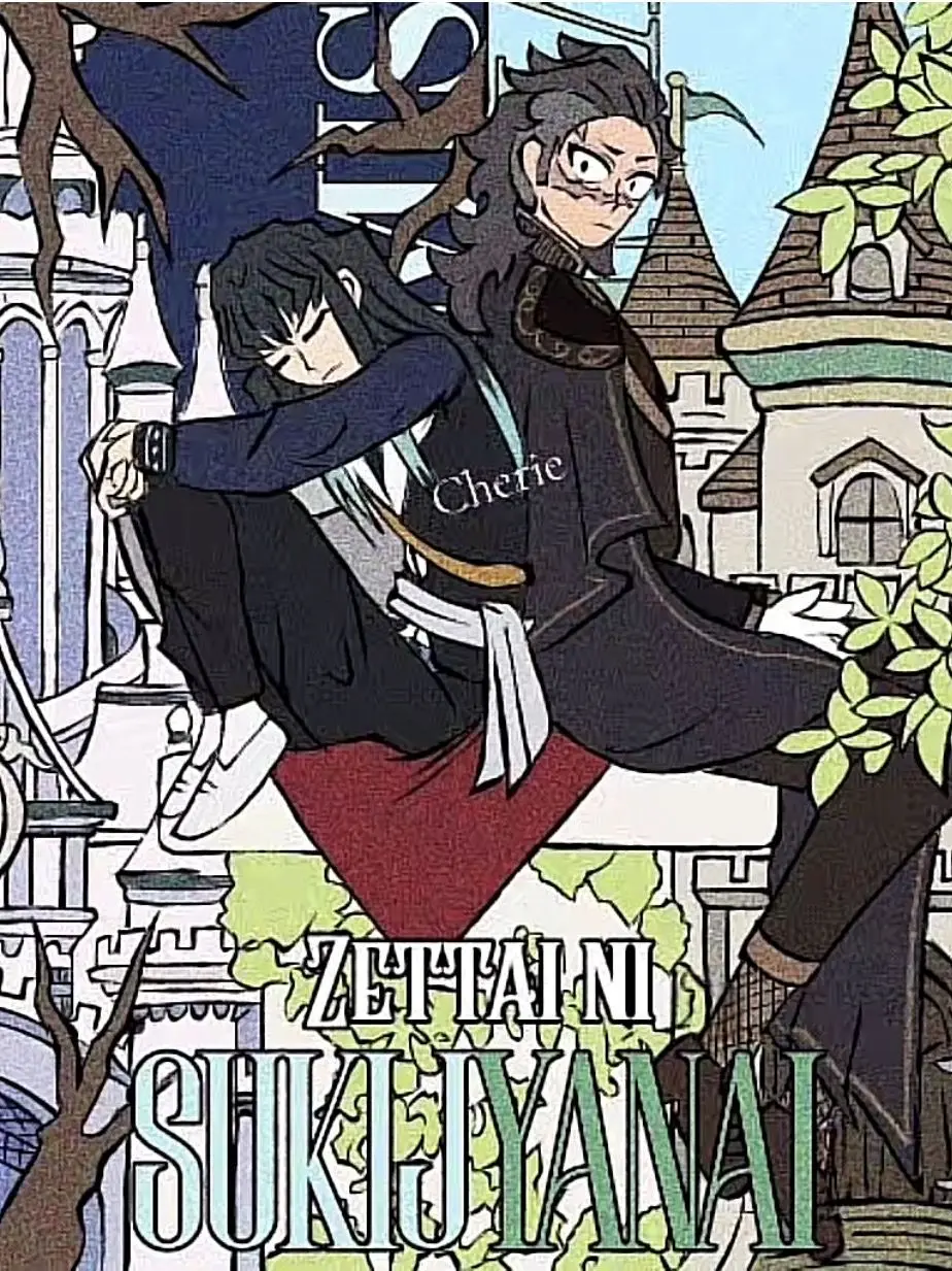 Cwookieater의 Genmui royalty au