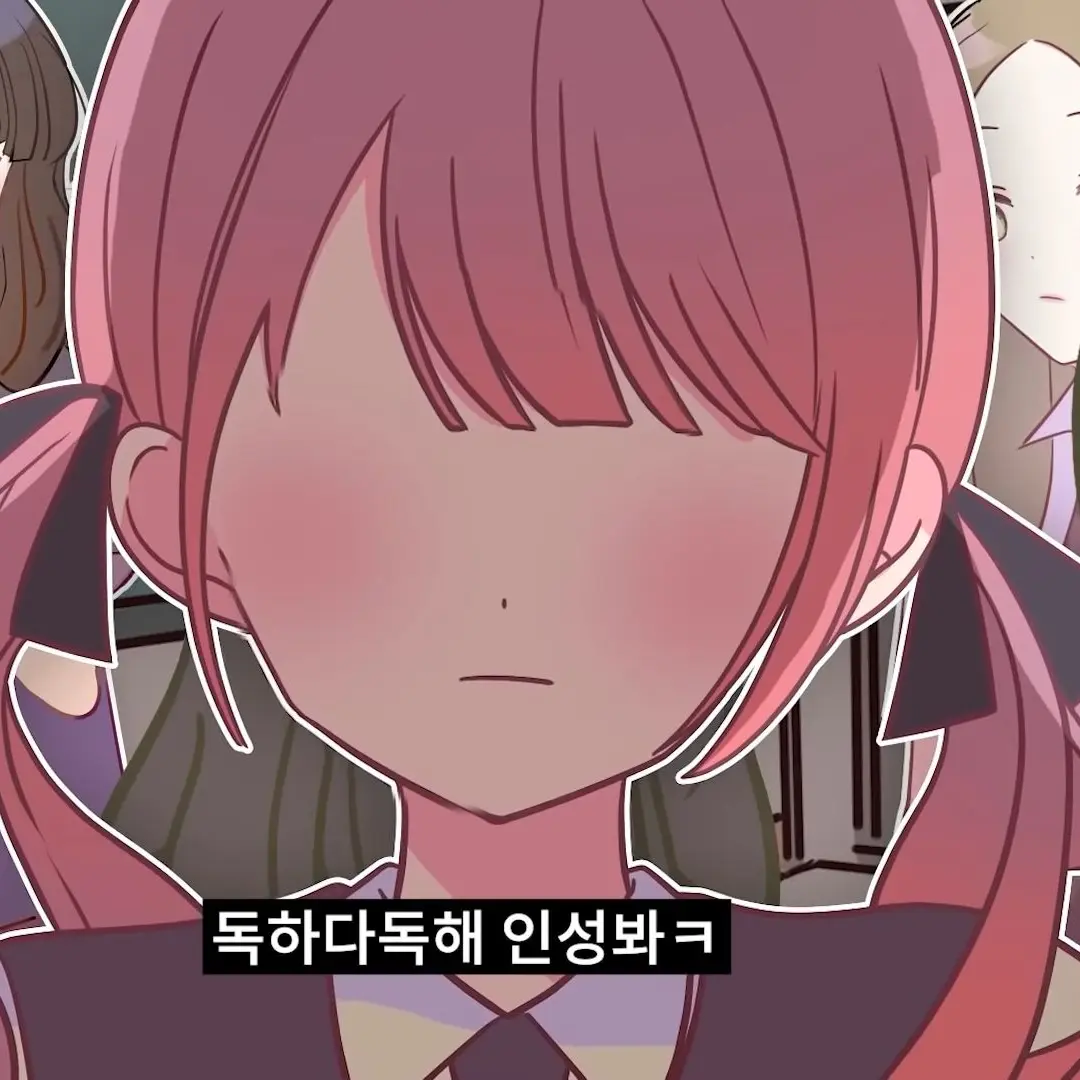 NosySauce0062의 당신의 여우짓이 들통남