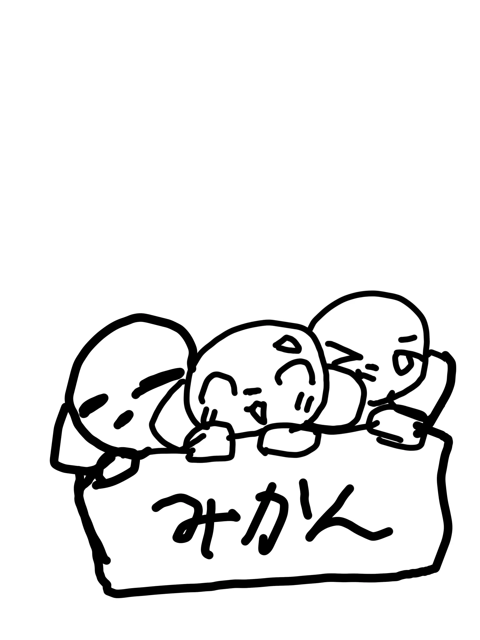 rikugun-saiko의 陸軍の愚将3人組が捨てられている！？