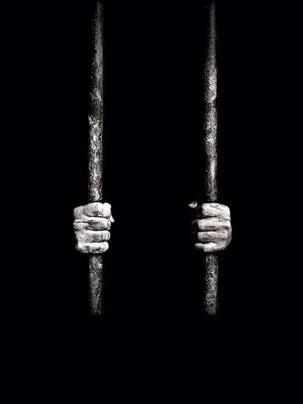 Kskskskskks의 감옥