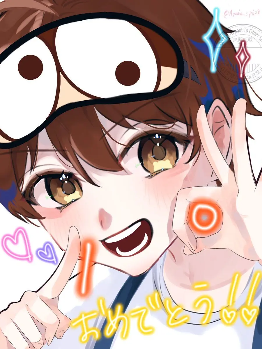 utibakadesu의 殺されるのだぁーれだ？