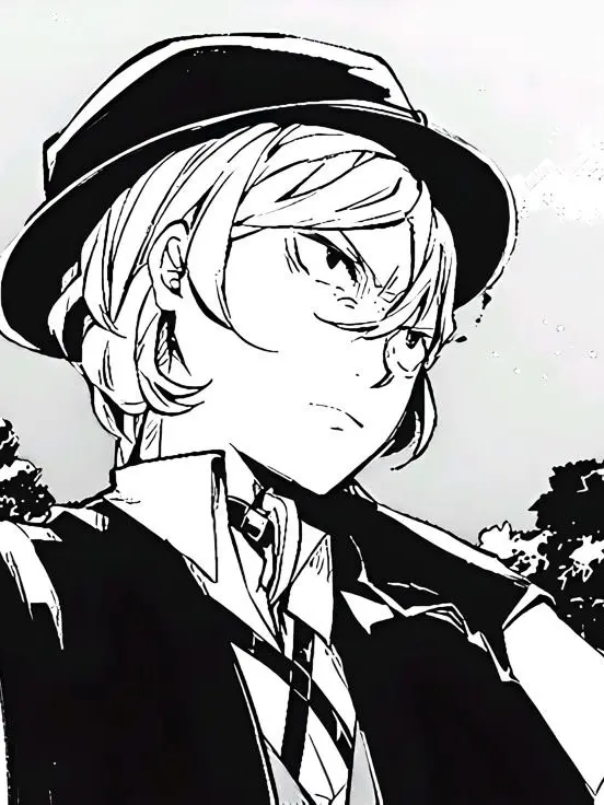 CozyFence0740의 나카하라 츄야