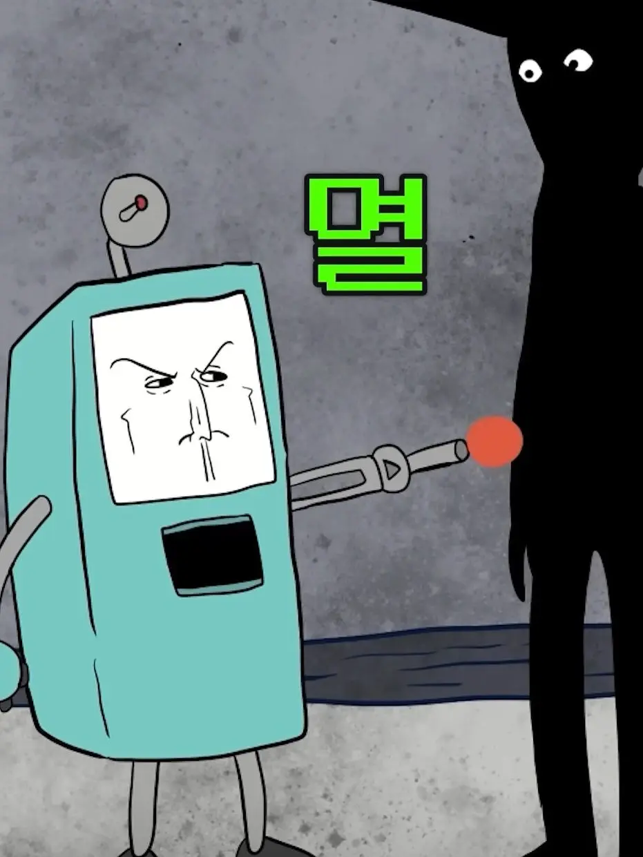 fxxk_you_man의 모노크롬