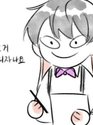 모두의 능력이 바꼈다~!☆ 대표 이미지