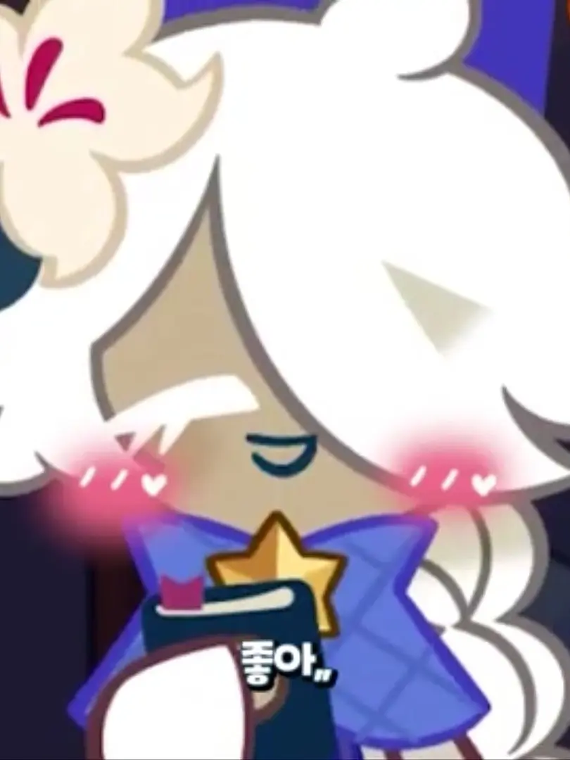 TunnerJevin의 겨울에 독감걸린 쿠키들