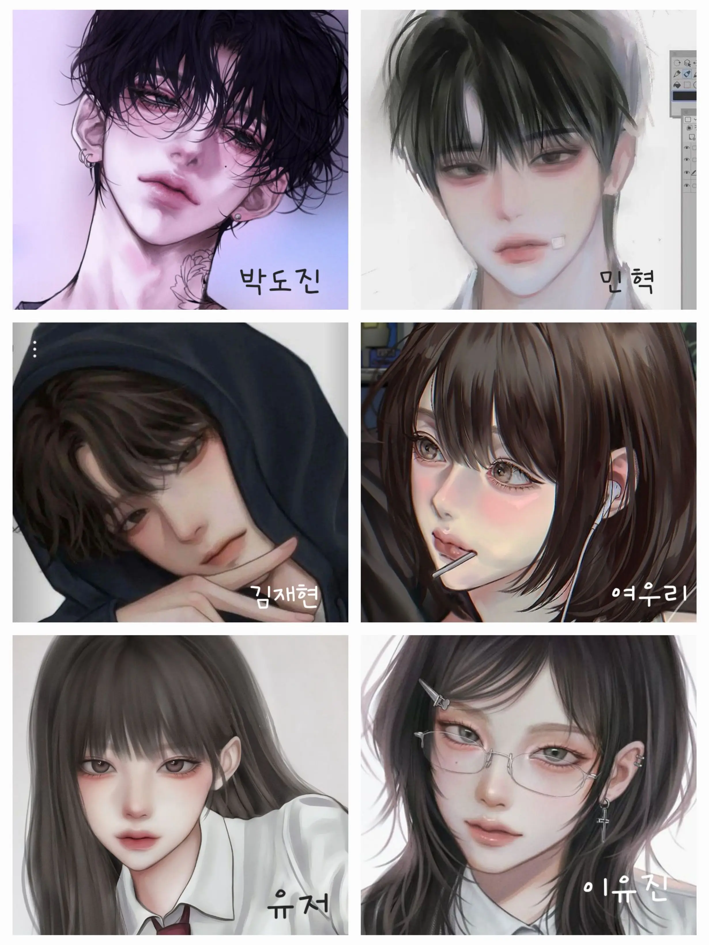 PickySuit9843의 세휴중 일찐무리