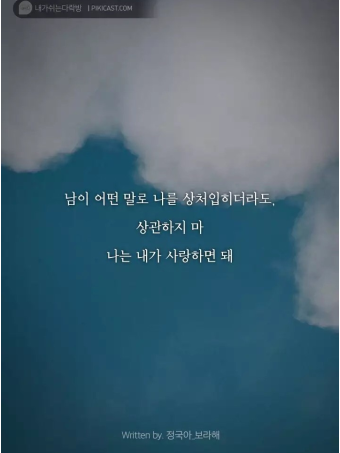 내친구에 비밀을 알게 되었다 대표 이미지