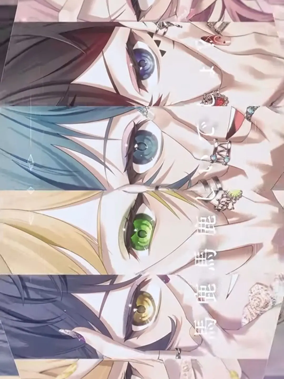 umasugi._.pr의 運命の相手がわかる世界