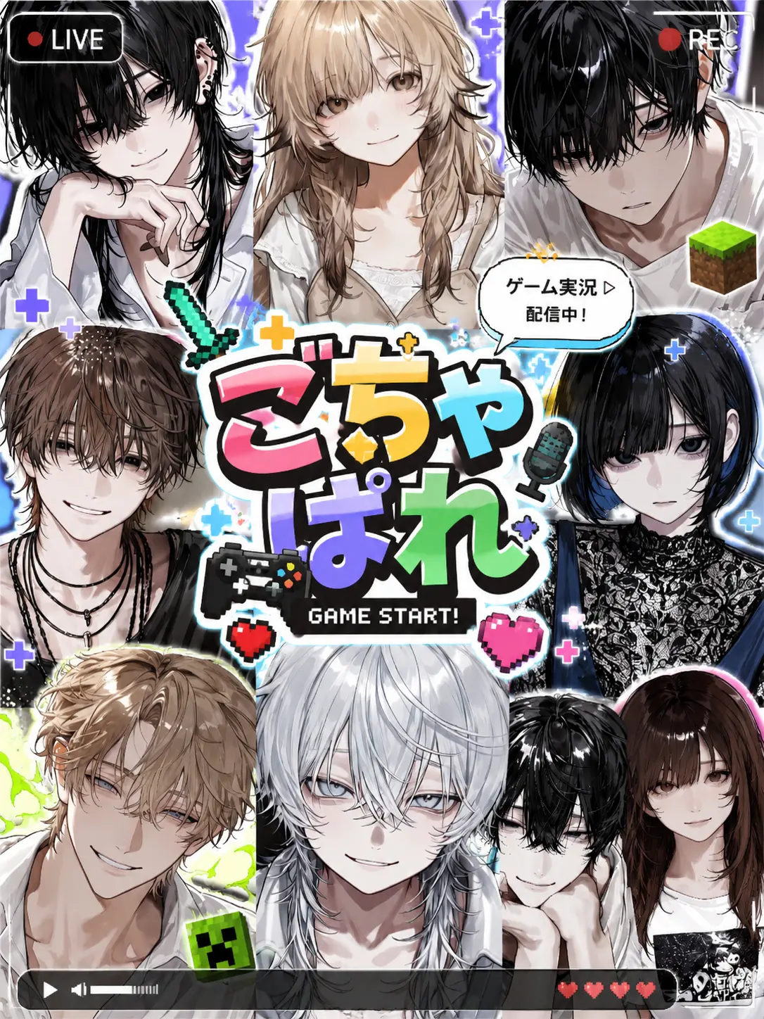 SleazyCoati1161의 ごちゃぱれ！