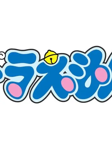 UEDA_TSUYOSHI의 ドラえもん