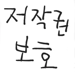 (리레×뜰팁)뜰팁 오해버전