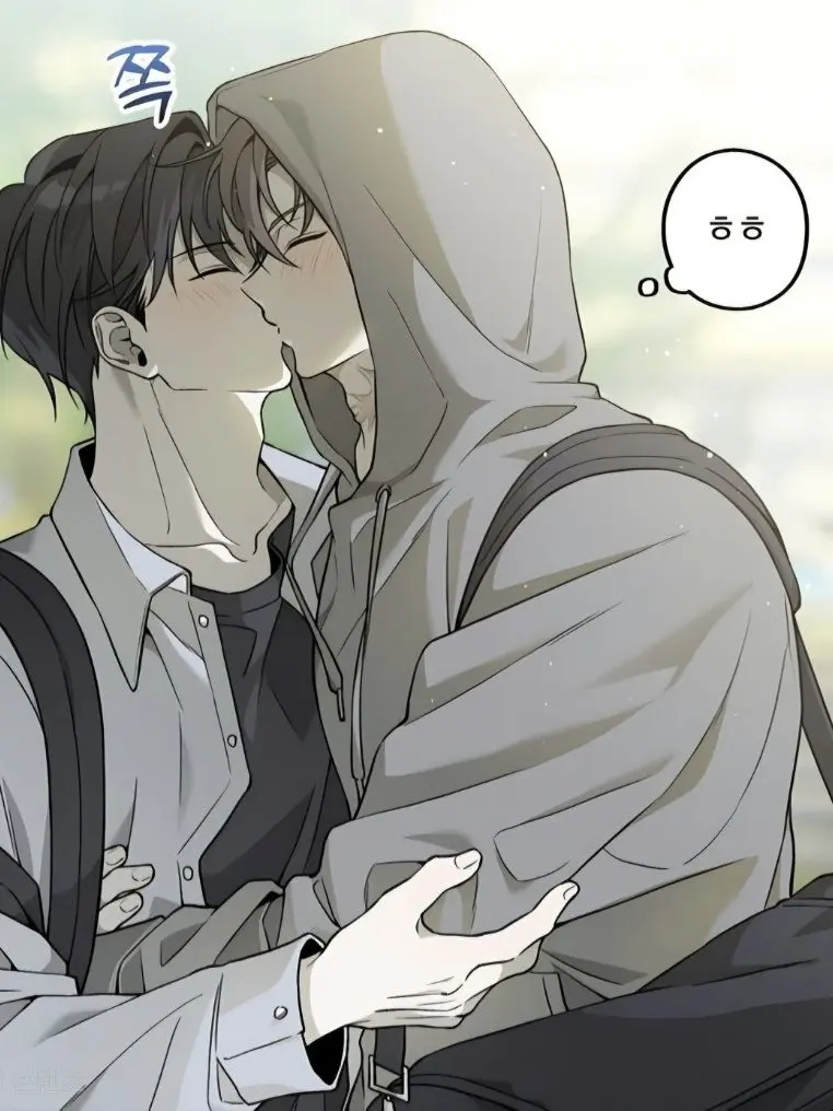 GlazedIndri7039의 유지훈