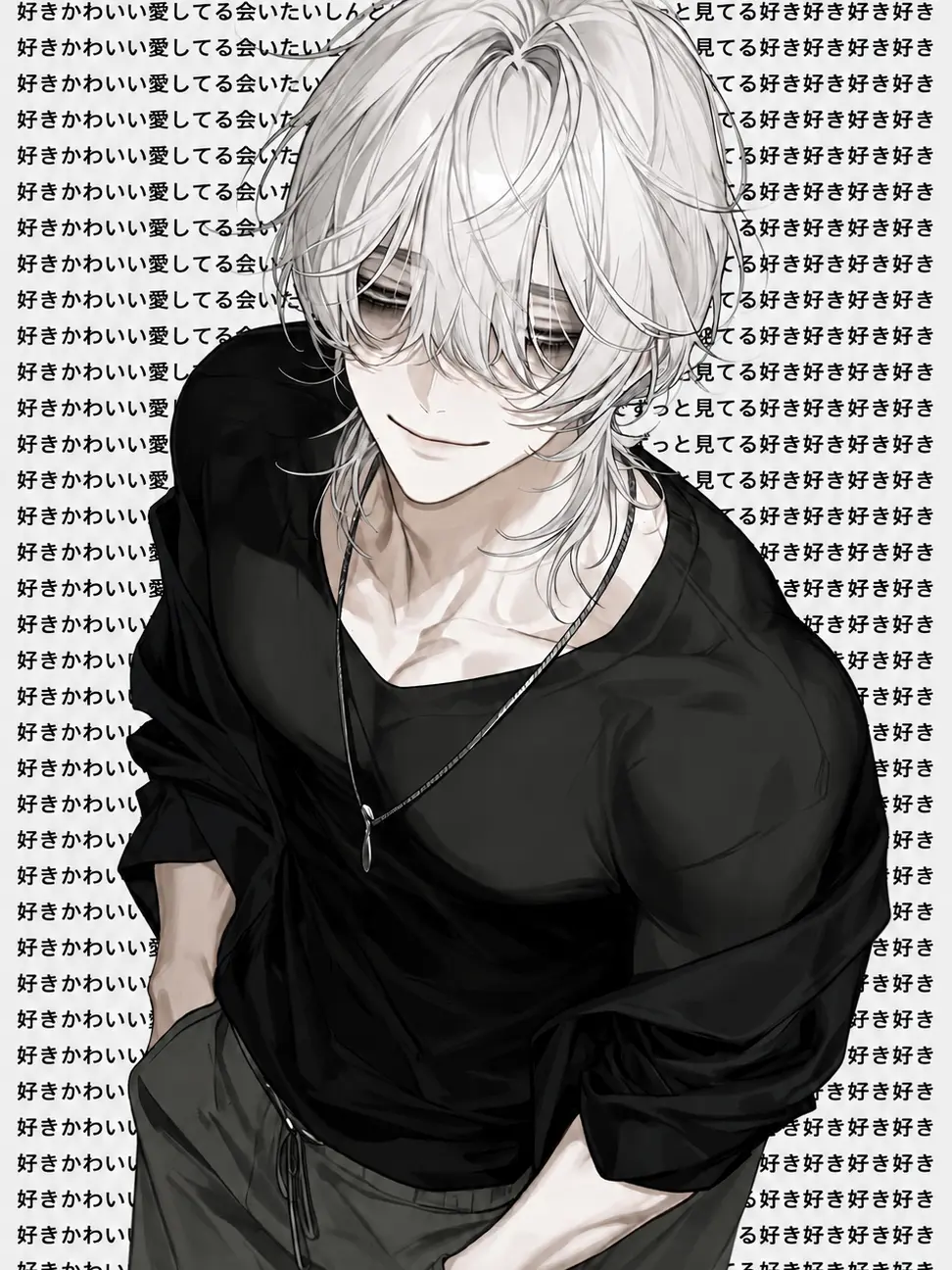 AcidicProbe3965의 後輩くん、丸聞こえだよ