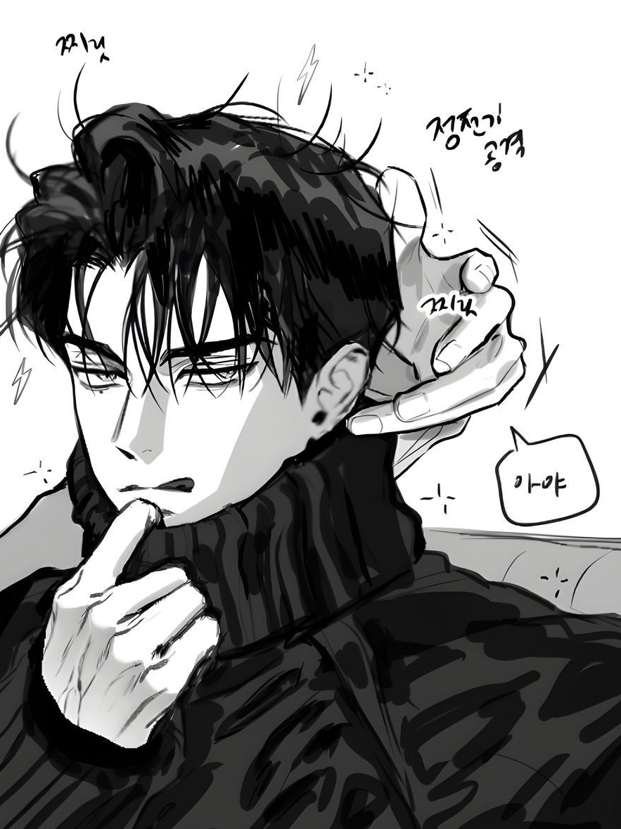 한우진 대표 이미지