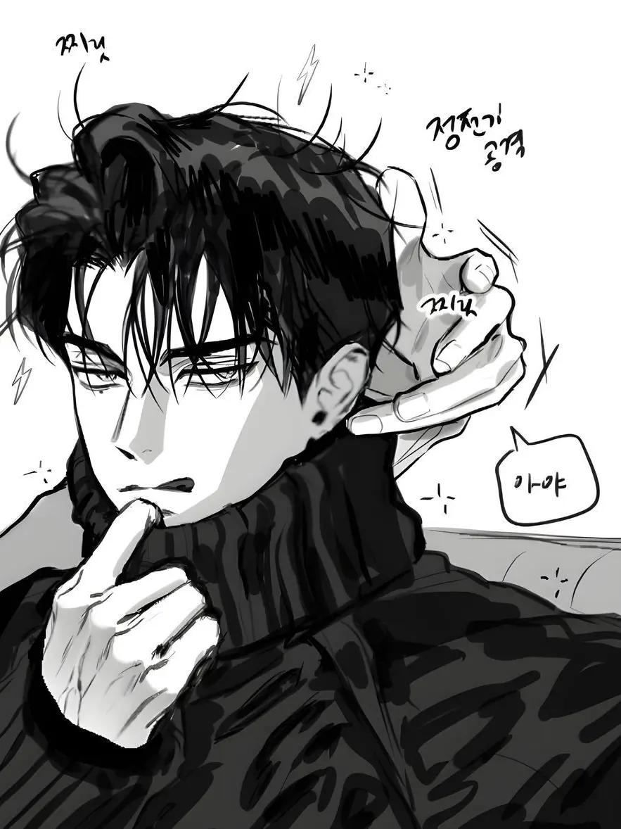 starrysky_luna의 한우진