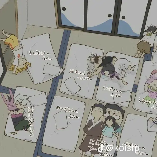 Dn3x의 주들과 유치원에서 일하기