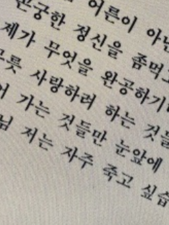 心中 대표 이미지
