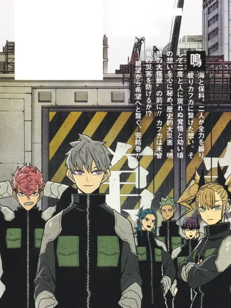 ThinCoin4769의 축구부 VS 배구부