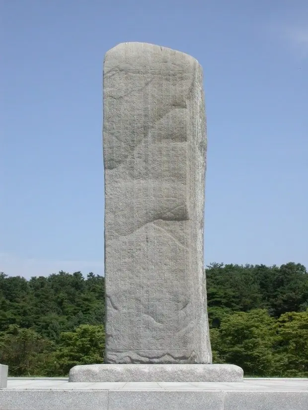 AmusedFly6707의 자유롭게