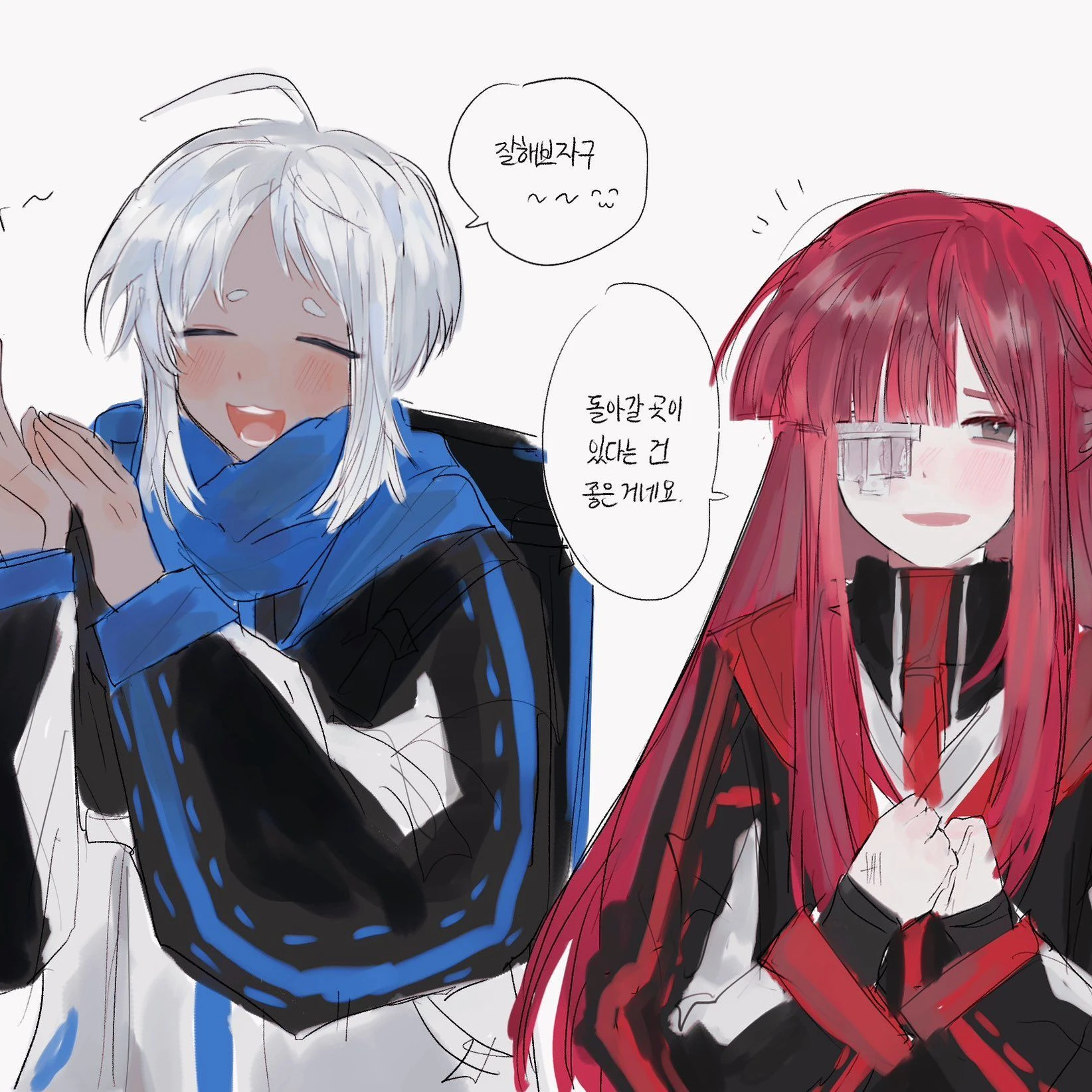 아야🍩 유리🍎