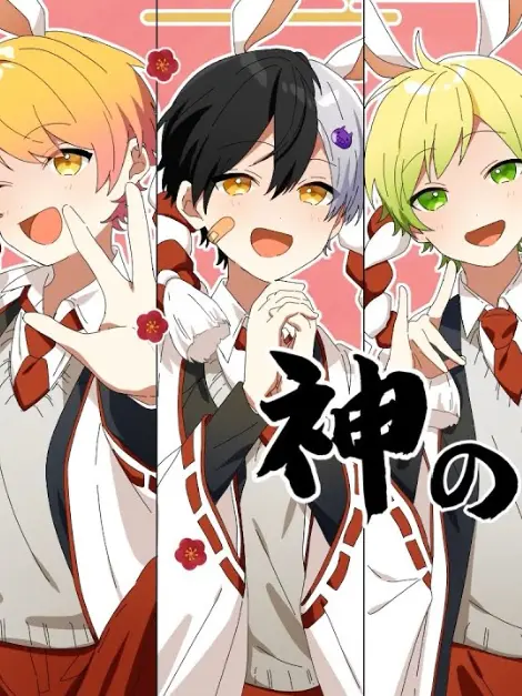 Yoru_0303의 転校生は幼馴染でした！