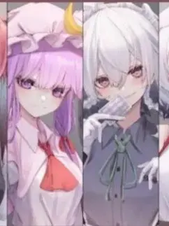 aarudaze4649의 紅魔館組がお姉ちゃん！？！？
