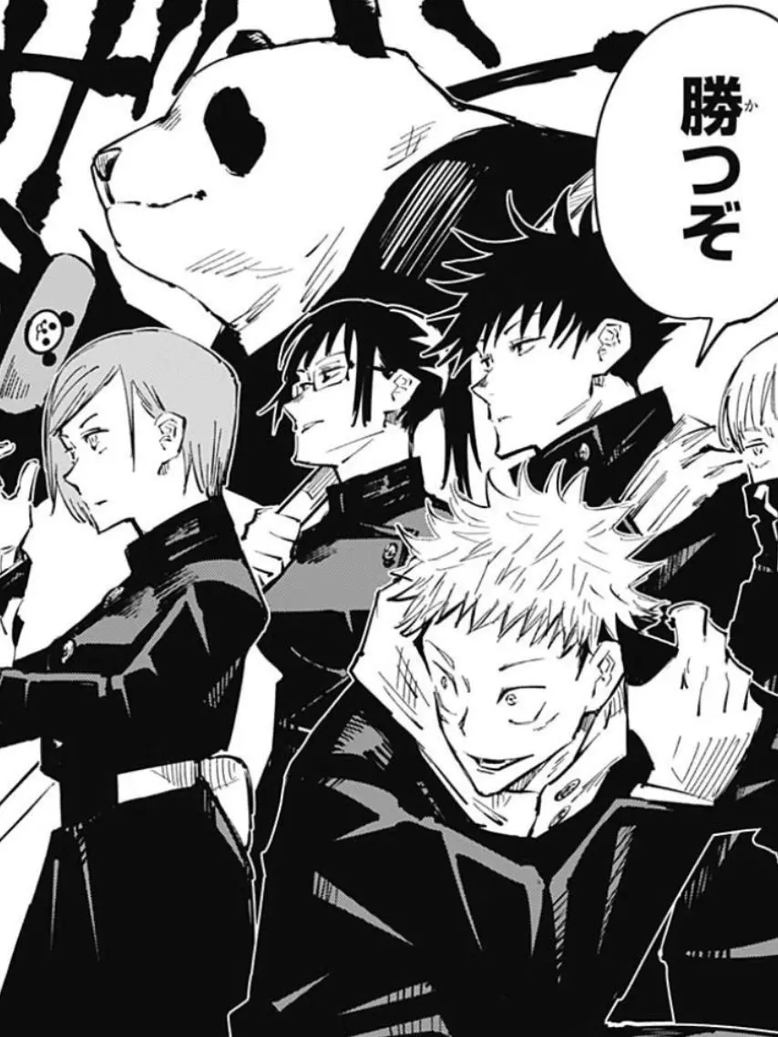 CloudyRelax1680의 交流会