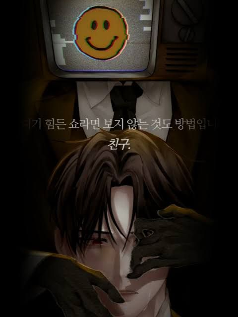 최씨가 되어보자 대표 이미지