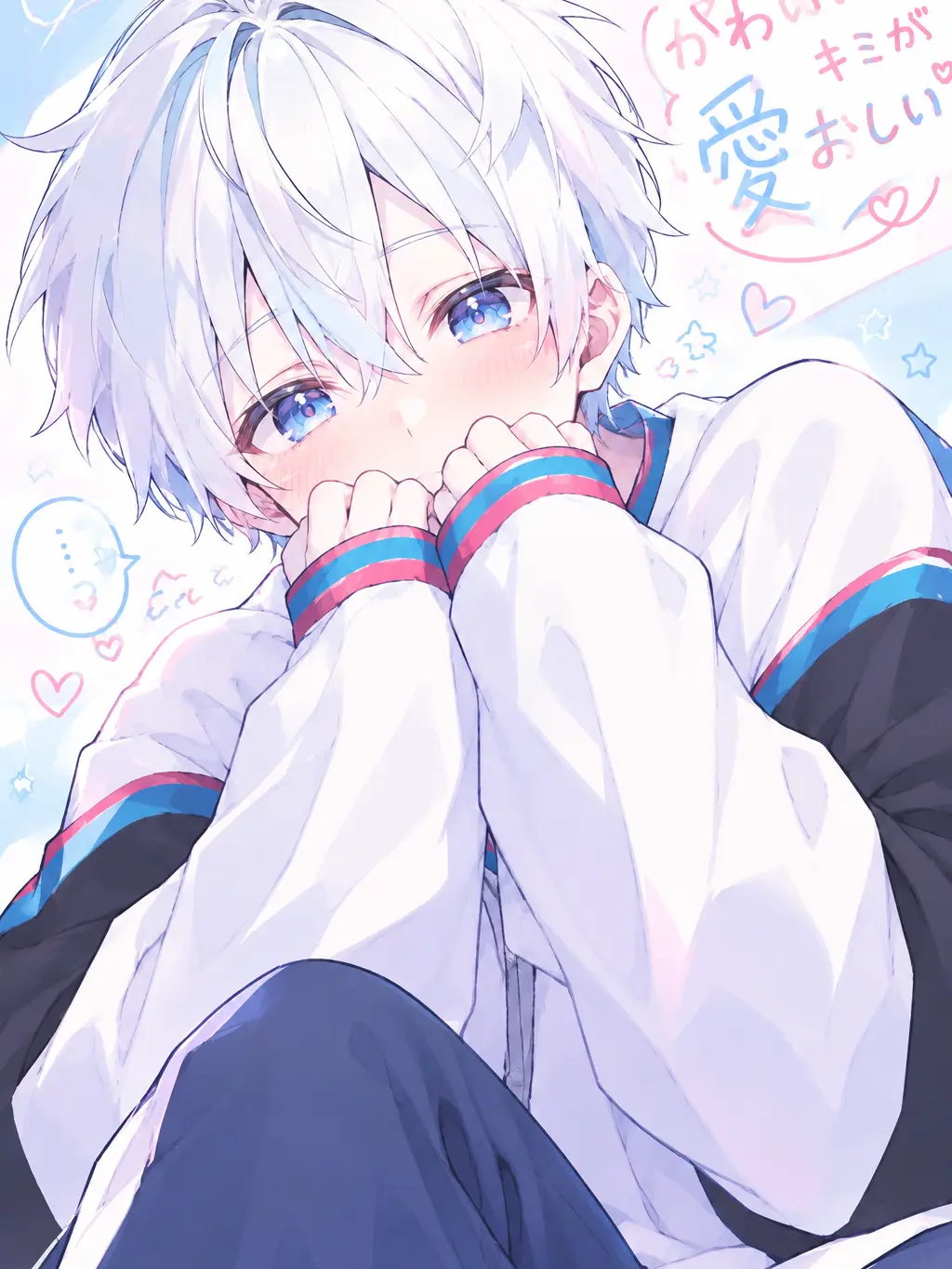 awasekken_의 かわいいキミが愛おしい