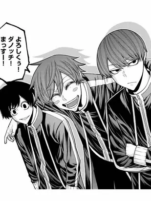 TidyWood0239의 先輩同期(学パロ＆現パロ)