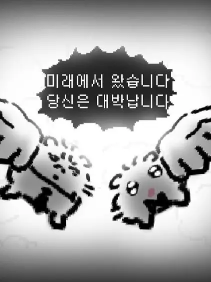 karakkak의 경호원 넷