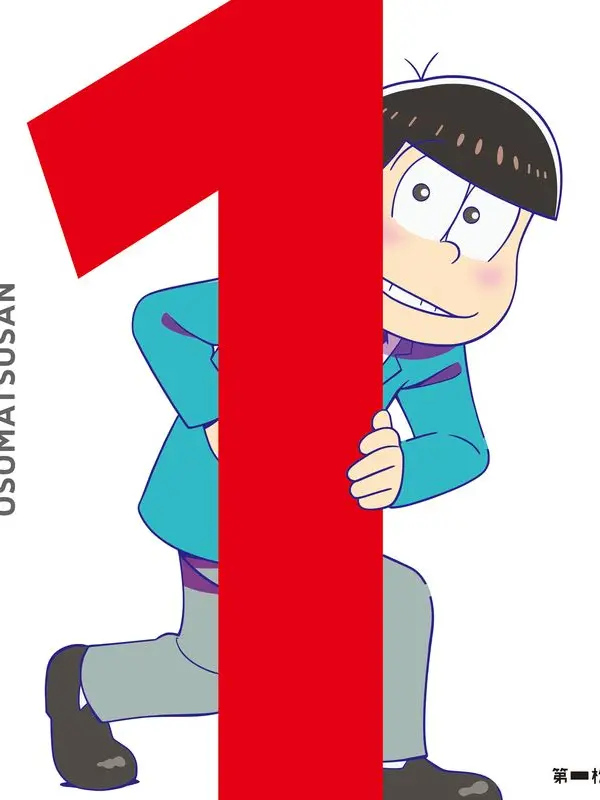 RudeBaby0686의 夏祭り、誰に告るか告られるか！