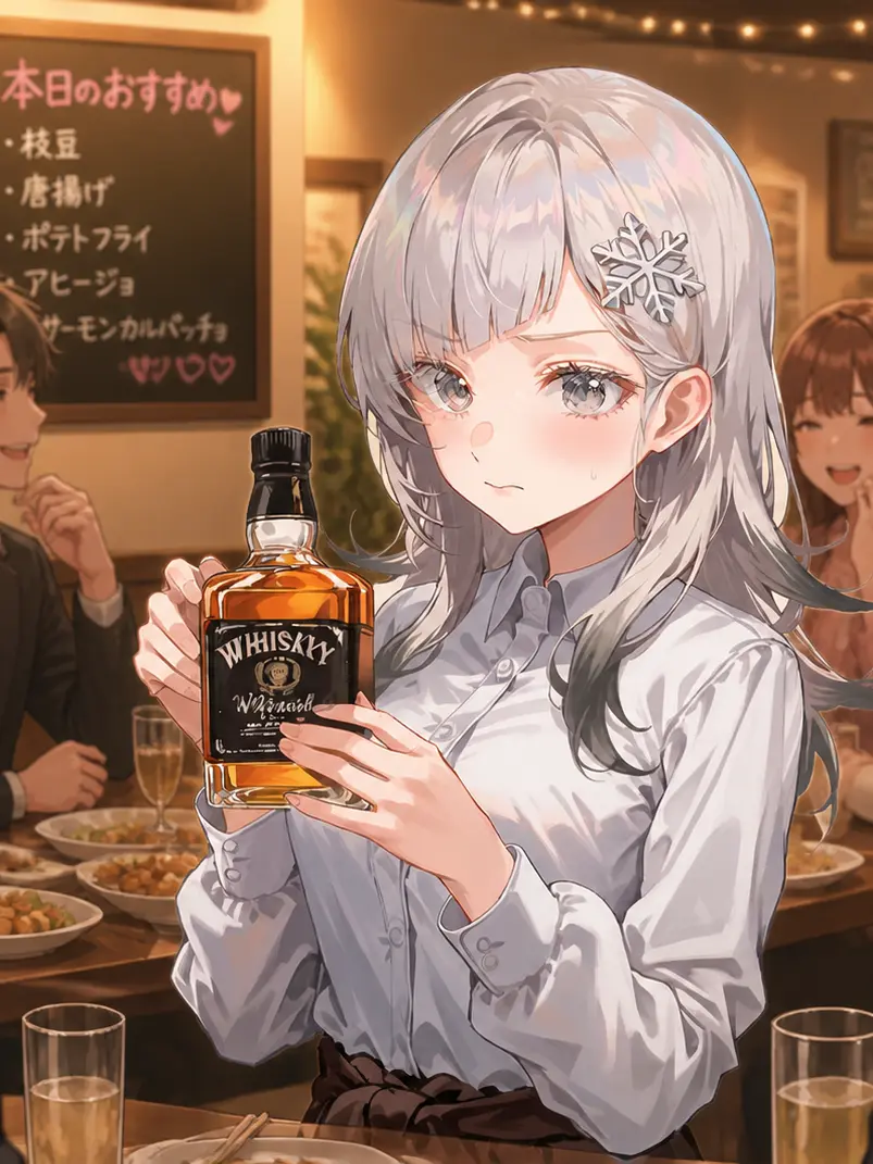 RudePoco8138의 初めて出会った時――♡
