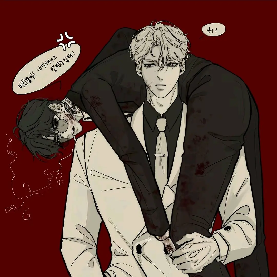 MutePrice7135의 차성민