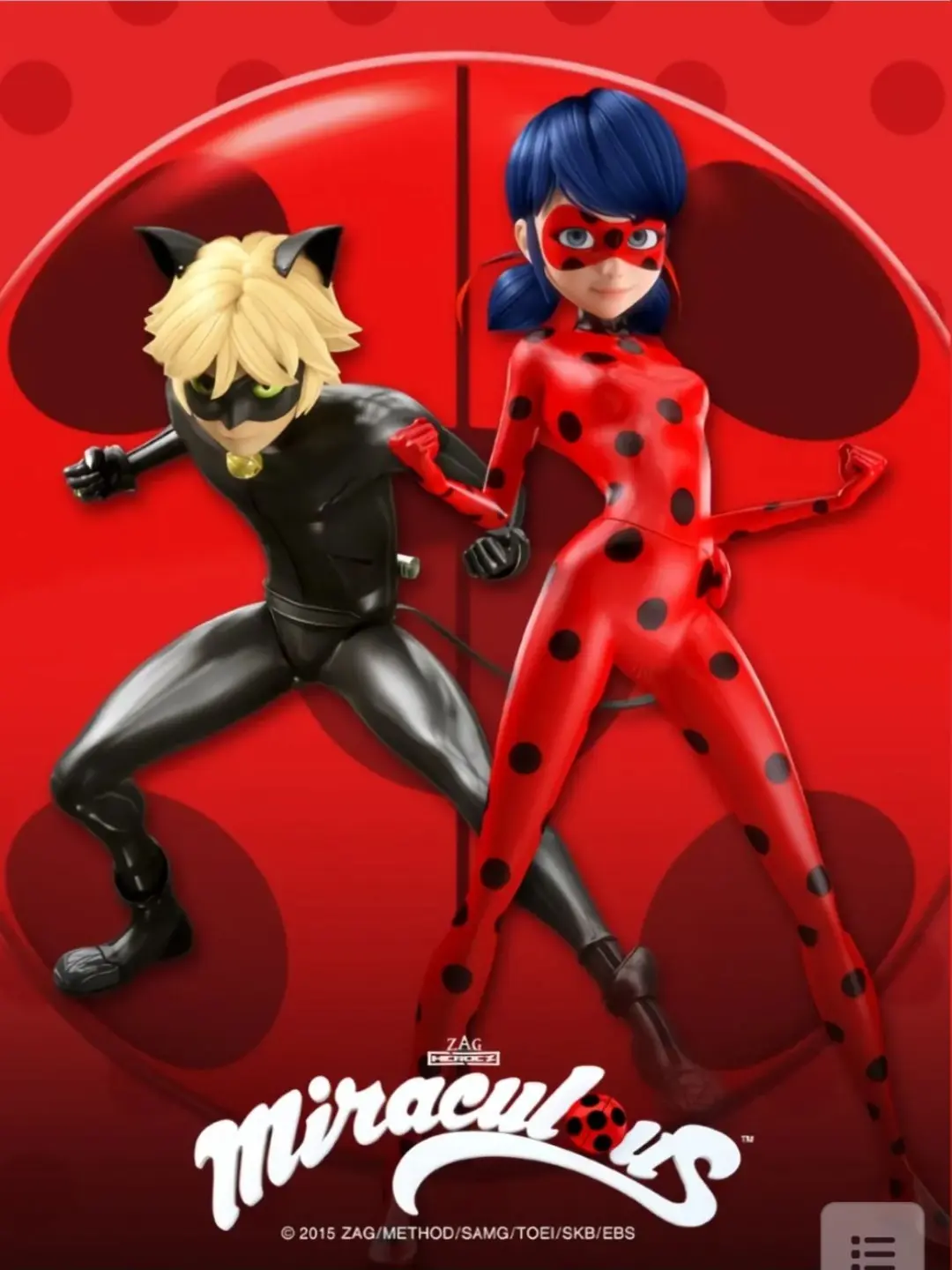 CleanSled2054의 레이디버그