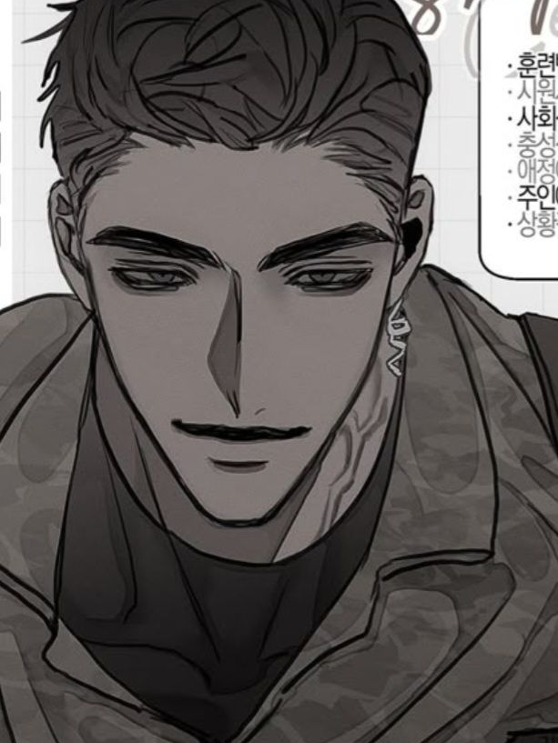 실종 파출소 대표 이미지