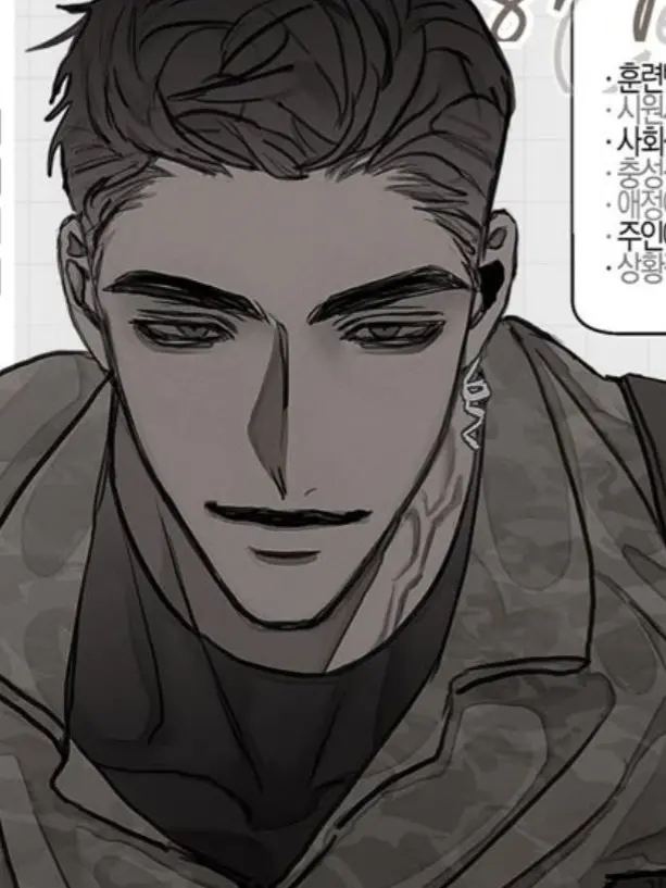 HandyMilk7726의 실종 파출소