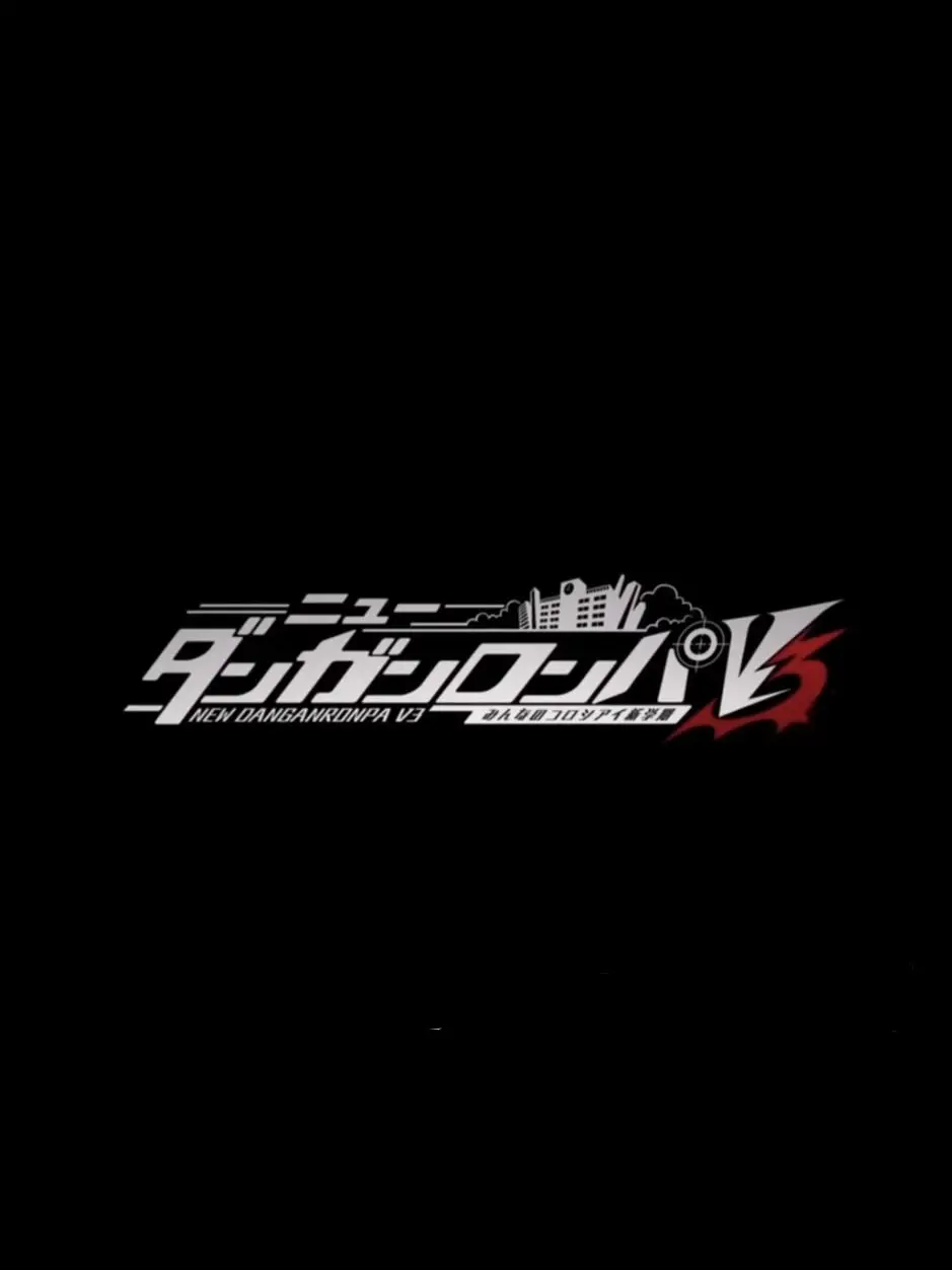 ITUMOHIMANAHITO의 ニューダンガンロンパV3