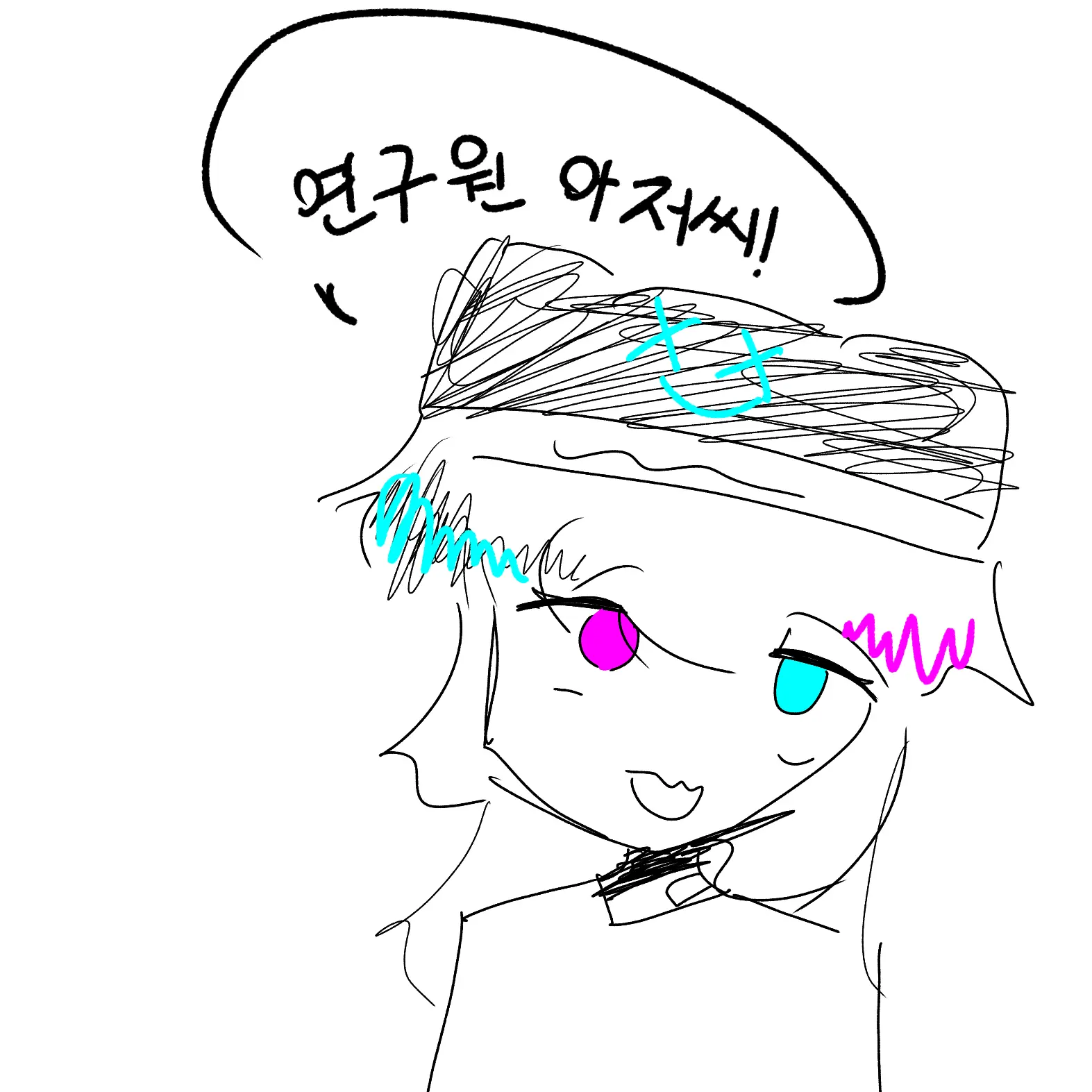 Blacklatte0830의 실험체 S.C.