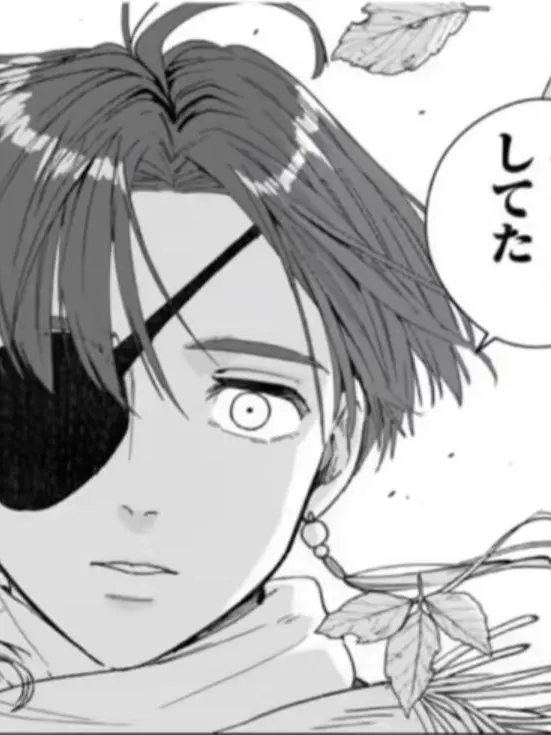 BitingFleet6469의 ウィンドブレイカー（最新話）