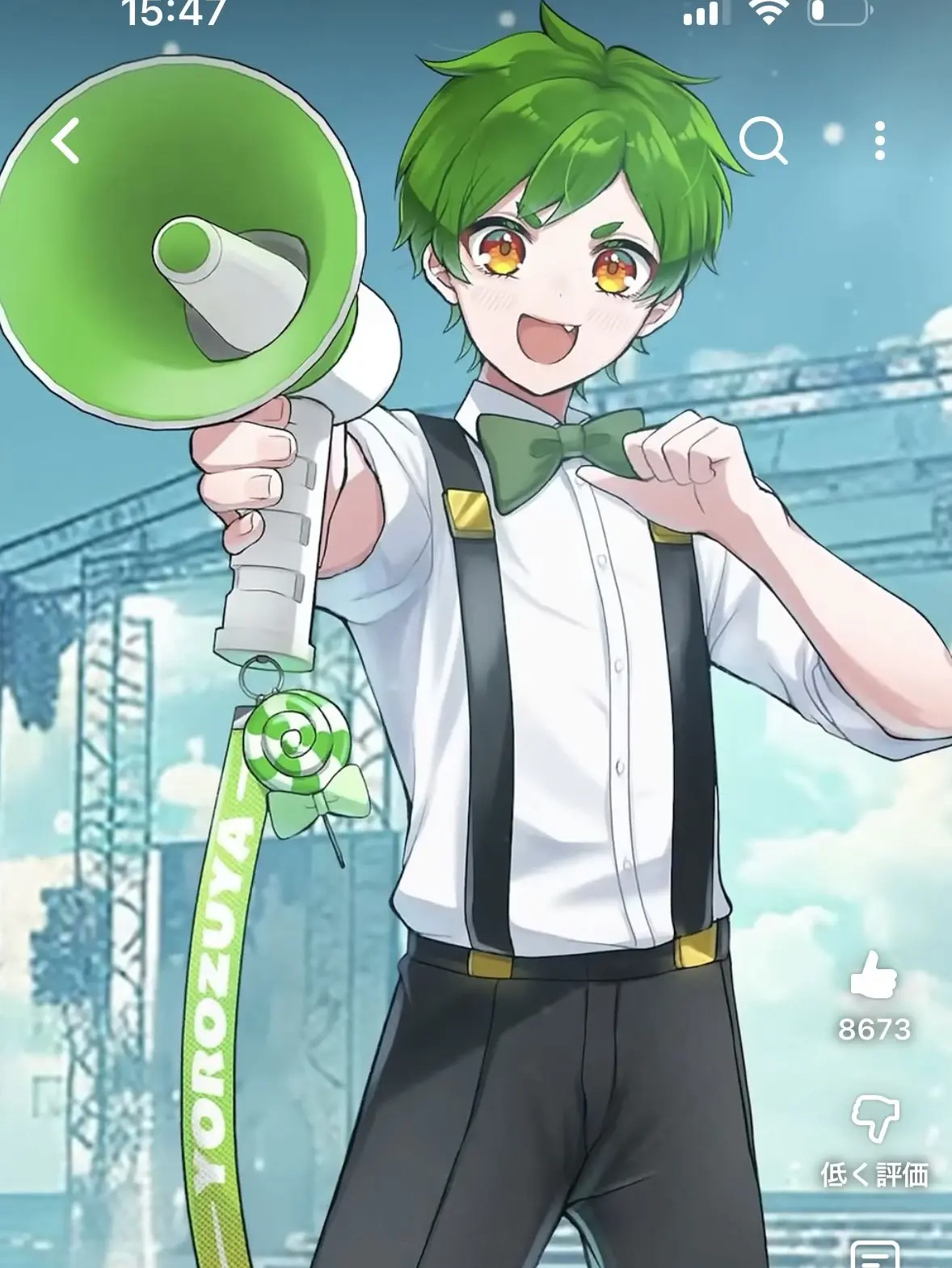 GreenFluff7347의 人気のないアイドルはさんどでした。
