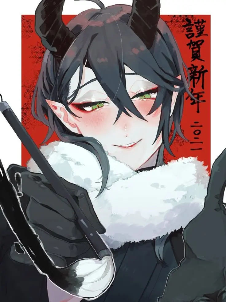 CaringAnt4620의 말레우스 드라코니아 (여성버전)