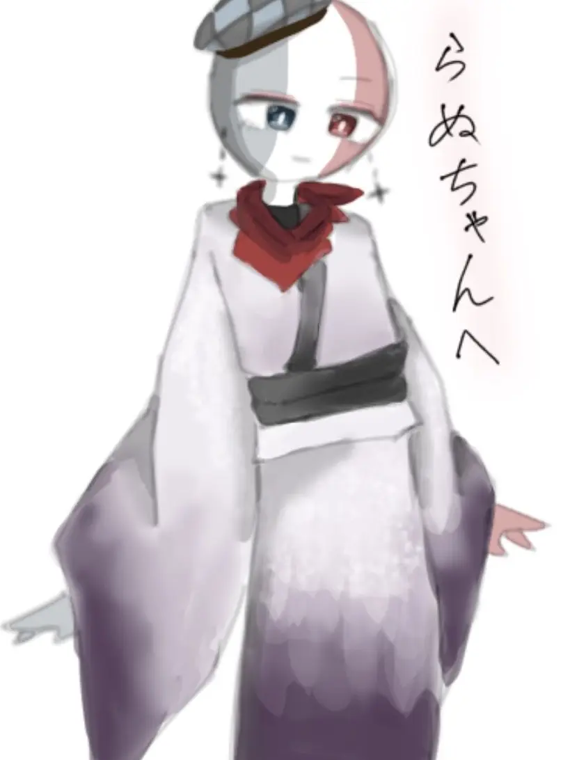 Kakitubata1701의 同志らぬちゃへ(?)