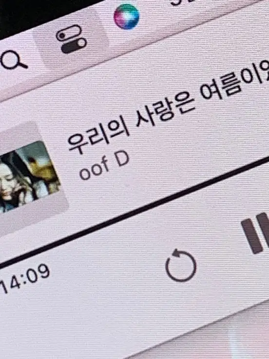 CattyOasis8167의 패러다이스 3:3 미팅