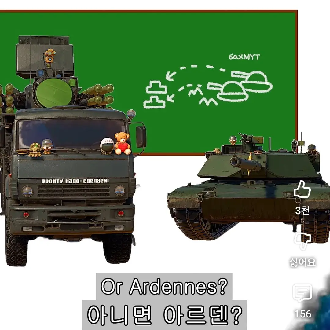 DarkBell0975의 안톤어디