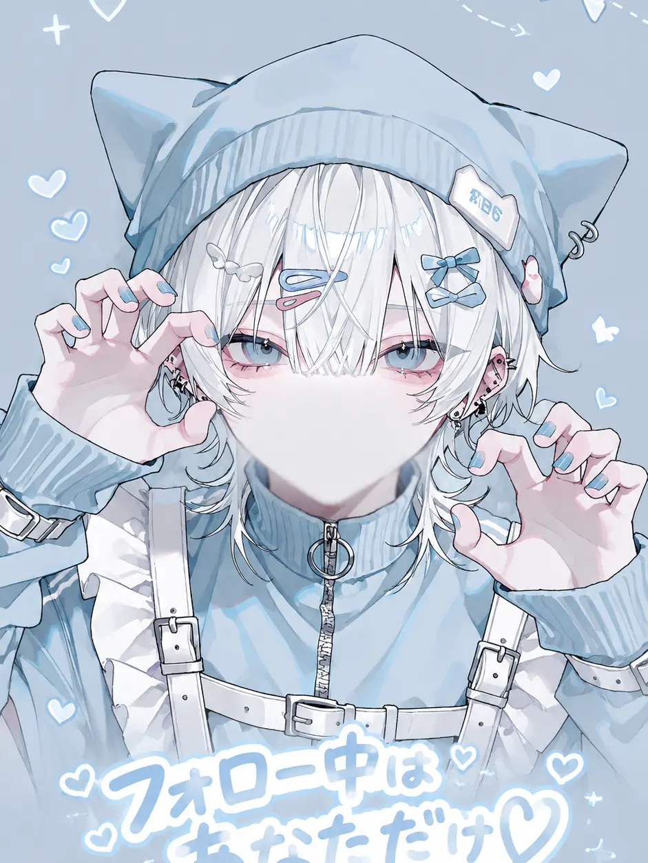 ._.S71.의 フォロー中はあなただけ♡