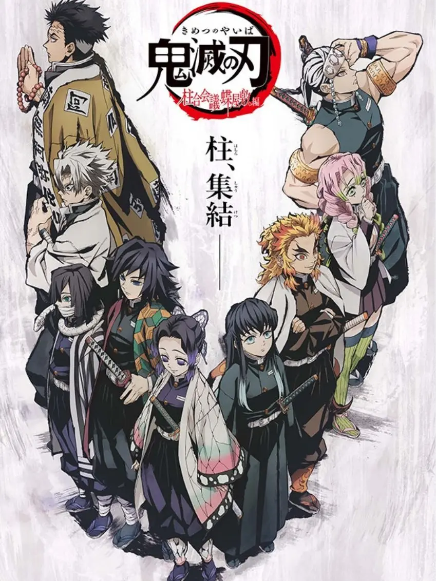 FlatKrill4525의 주들인 데 여우 포함(개념없는 여우)