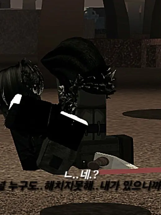 EvelynXD의 생존자에게 집착하는 당신
