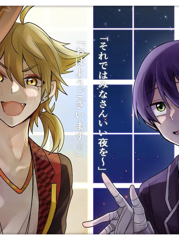 NewAlbum8234의 どうやら神はあちら側らしい